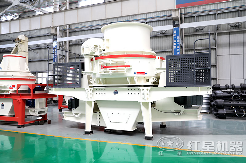 HVI沖擊式制砂、整形機(jī)