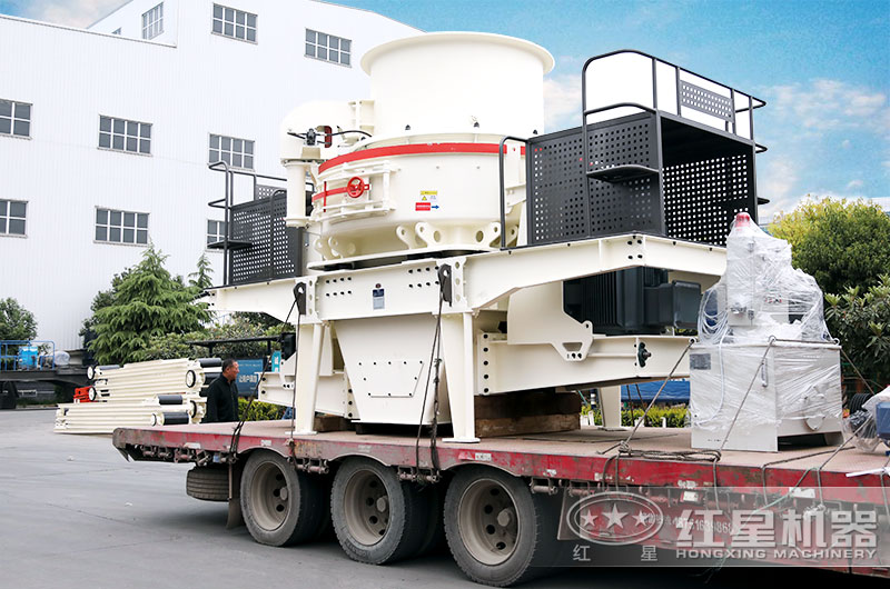 HVI制砂機(jī)裝車，準(zhǔn)備發(fā)往安徽