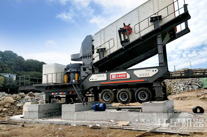 移動式圓錐破石機(jī)