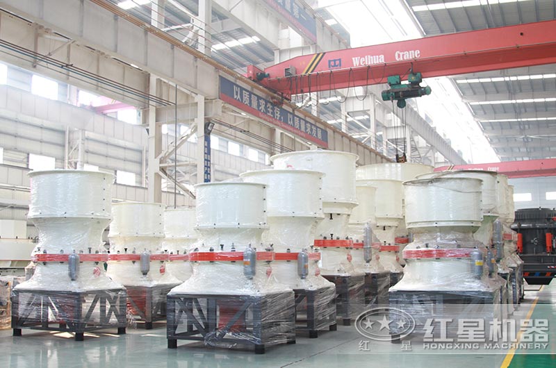 圓錐破碎機(jī)多種型號可供選擇