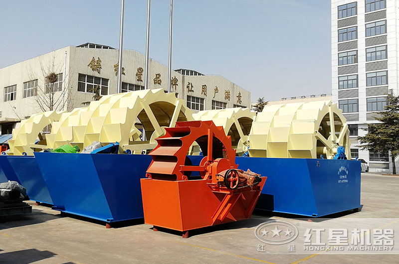 洗沙機(jī)設(shè)備