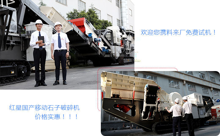 隨時(shí)歡迎每一位合作伙伴到廠參觀