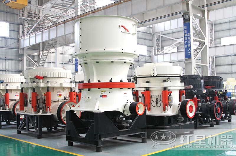 圖2:圓錐碎石機(jī) 圖2:圓錐碎石機(jī)