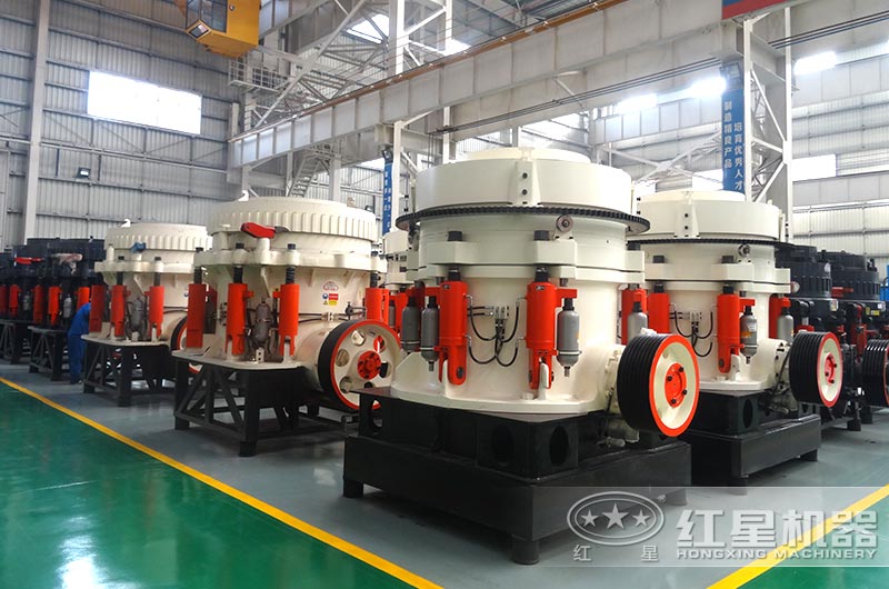 圓錐破碎機(jī)設(shè)備實(shí)拍圖 圓錐破碎機(jī)設(shè)備實(shí)拍圖