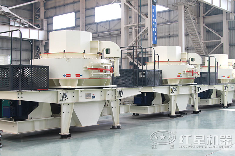 圖1：VSI碎石粉沙機