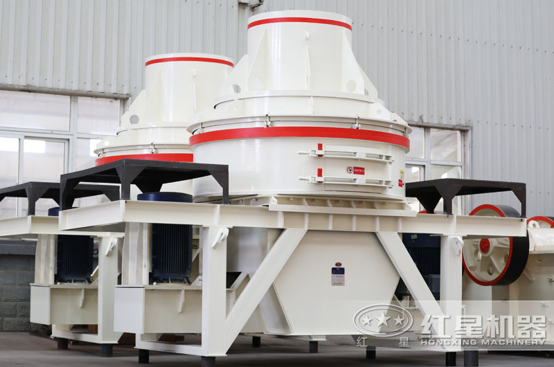 直通沖擊式制沙機，成品為立方體狀，粒型好