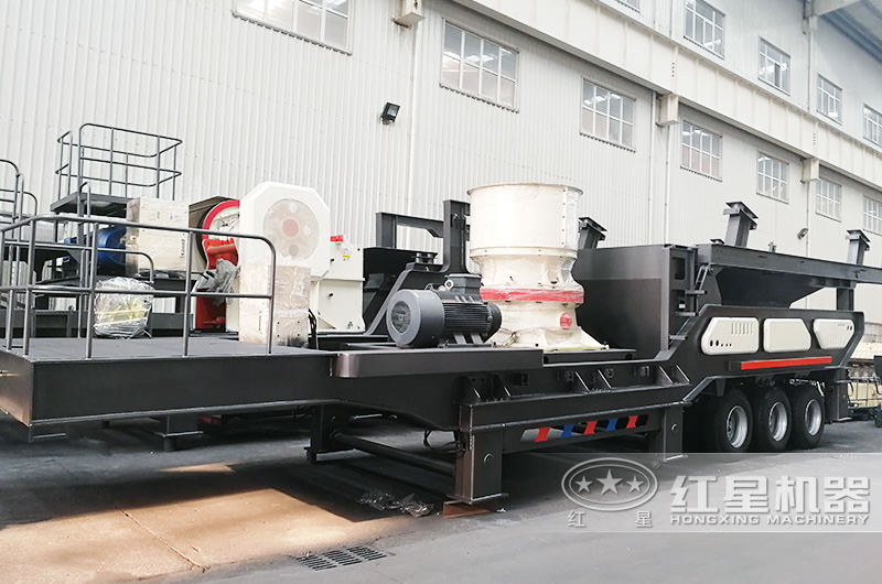 圓錐流動式石子機，針對高硬度物料