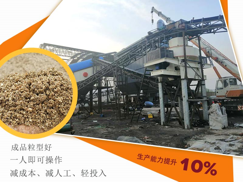 磨砂機(jī)作業(yè)現(xiàn)場圖 磨砂機(jī)作業(yè)現(xiàn)場圖