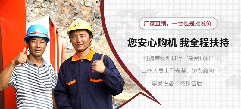 售后服務(wù) 售后服務(wù)