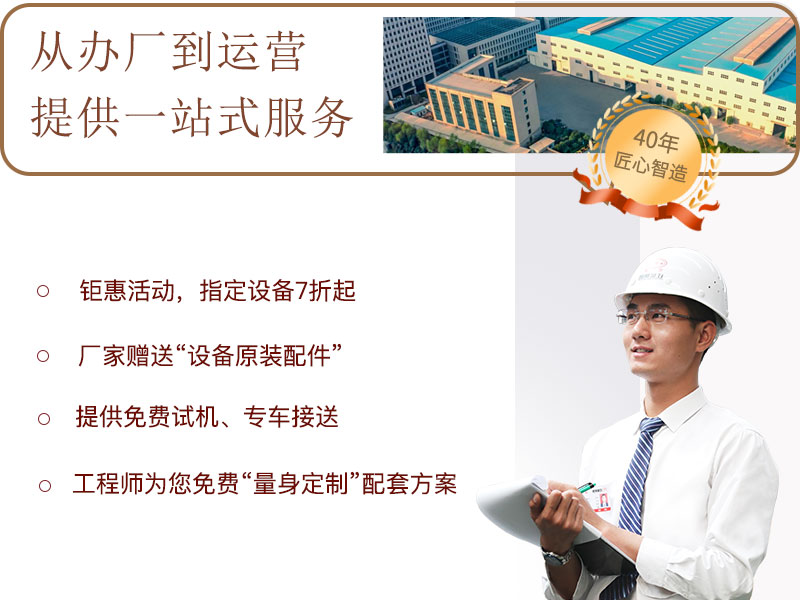 售后服務(wù) 售后服務(wù)