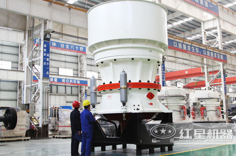 單缸圓錐式環(huán)保破碎石子機(jī)械 單缸圓錐式環(huán)保破碎石子機(jī)械