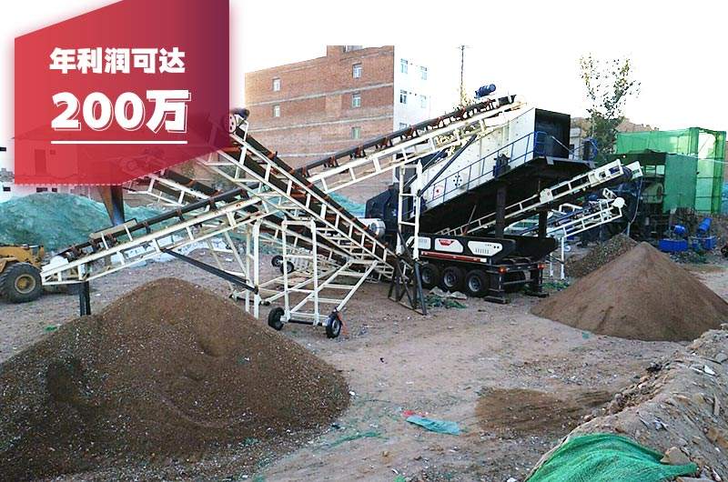 再生料利潤(rùn)高，投資前景好