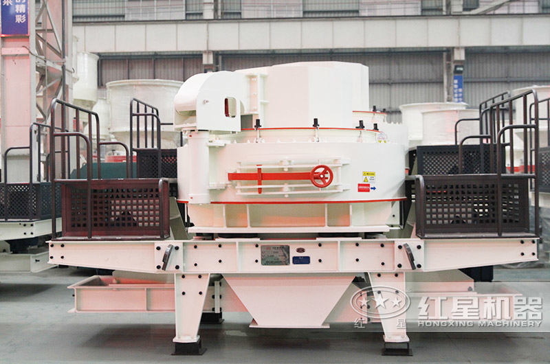 VSI沖擊式加工沙子機器，性價比高