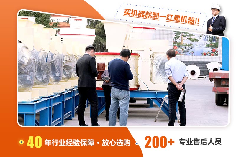 客戶來(lái)廠參觀