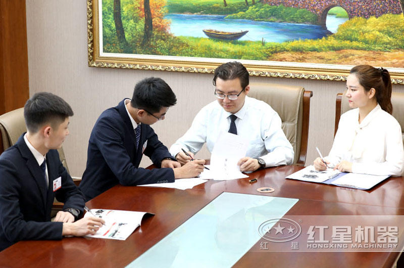 歡迎到紅星，工程師為您量身定制