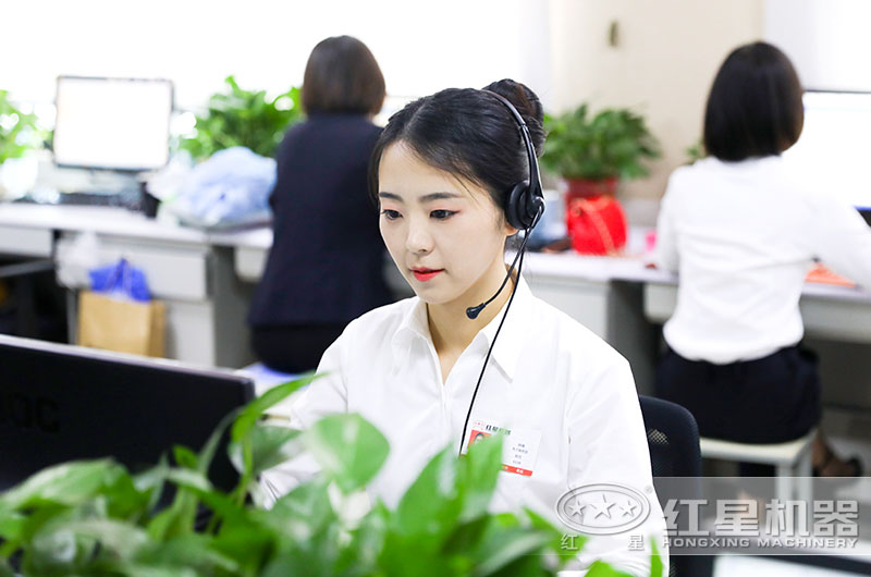 歡迎在線咨詢紅星廠家，為您提供一對一服務