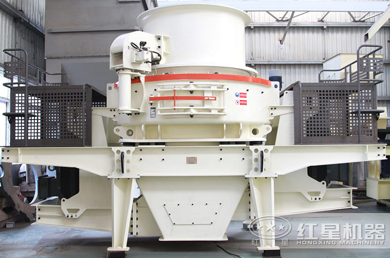 HVI碎石制砂機實拍圖 HVI碎石制砂機實拍圖