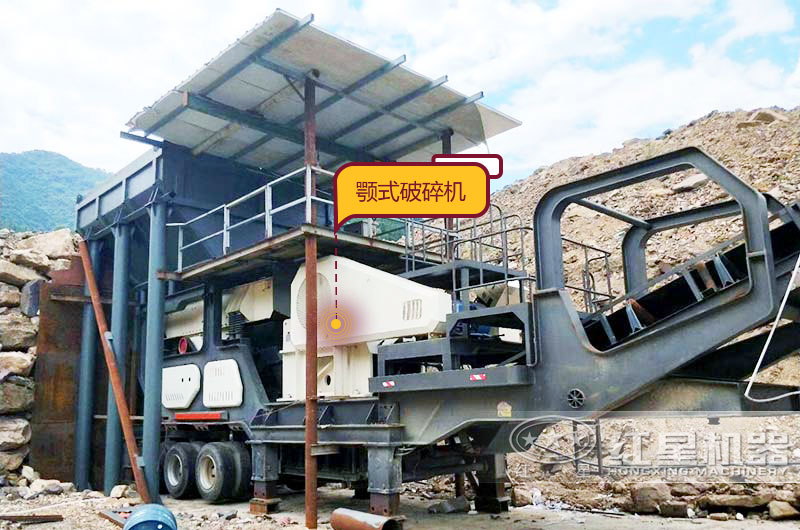 鄂破移動式破碎機，給料+粗碎+傳輸