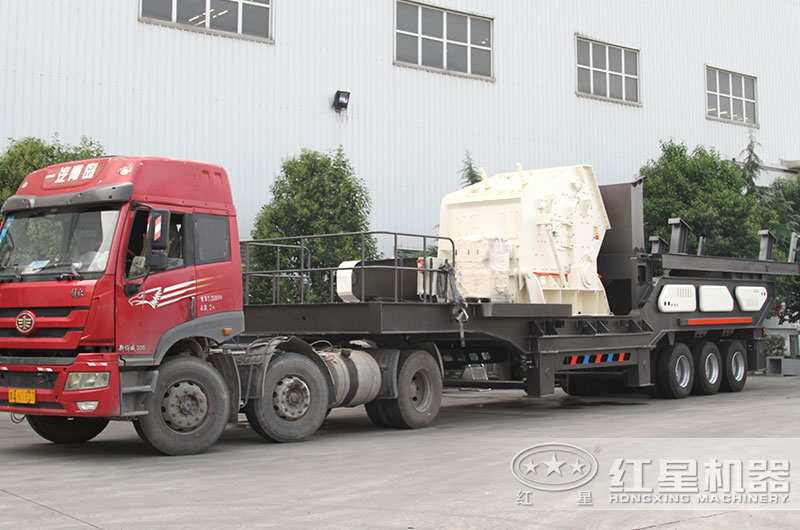 流動(dòng)砸石機(jī)直接開往客戶現(xiàn)場(chǎng) 流動(dòng)砸石機(jī)直接開往客戶現(xiàn)場(chǎng)