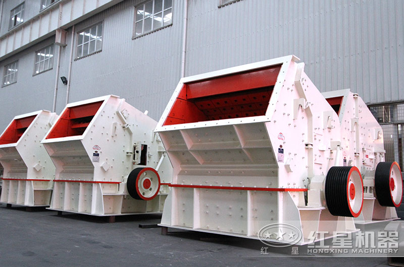 反擊式石頭粉碎機(jī)圖片 反擊式石頭粉碎機(jī)圖片