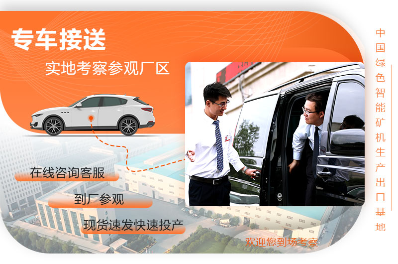 紅星售后服務(wù) 紅星售后服務(wù)