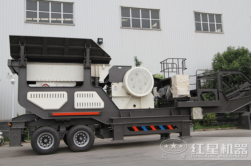 移動式破碎機(jī)