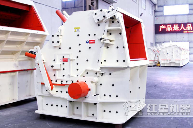 反擊式破碎機(jī)，粉塵少，符合環(huán)保