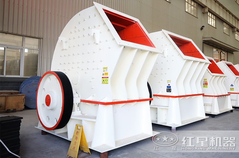 PCZ重錘式破碎機產(chǎn)量大、效率高