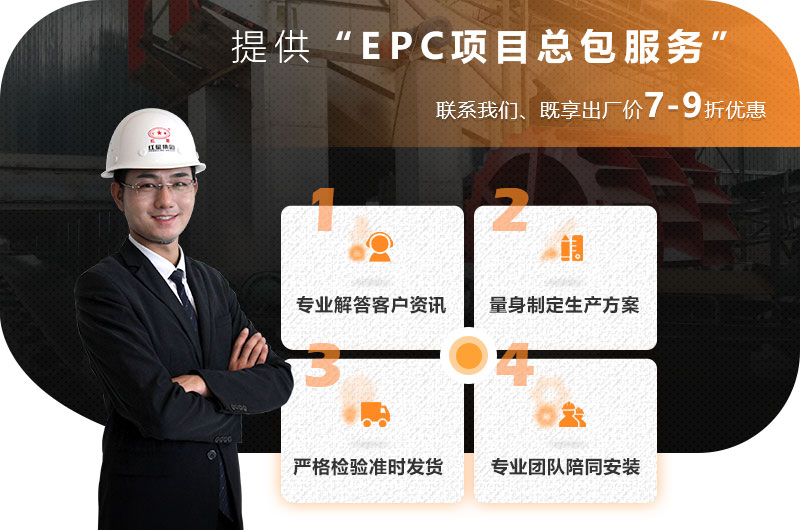 河南紅星全程服務(wù)