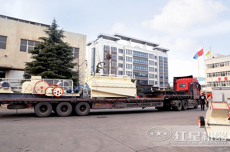 河南紅星對(duì)輥機(jī)發(fā)貨出廠 河南紅星對(duì)輥機(jī)發(fā)貨出廠