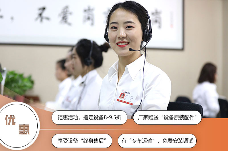 購機選擇——河南紅星