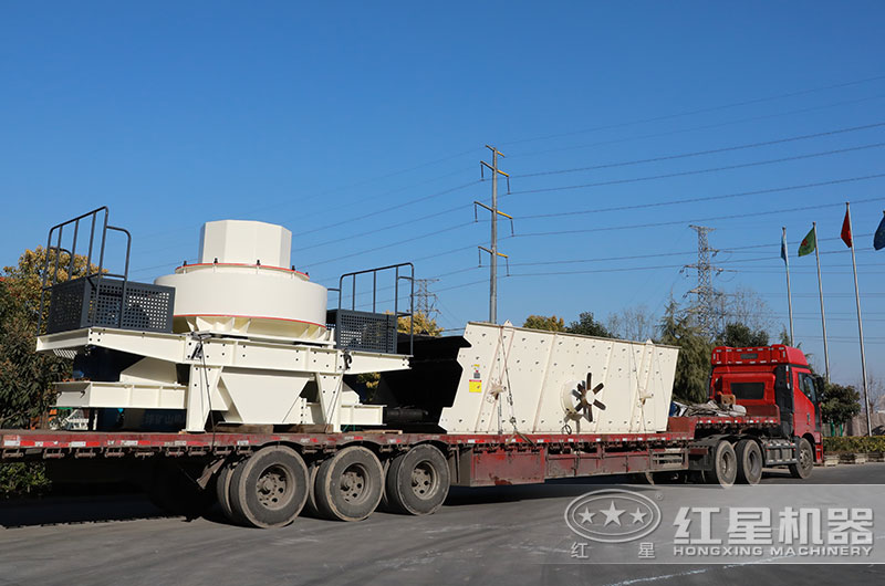 紅星大型沖擊式制砂機(jī)發(fā)貨現(xiàn)場 紅星大型沖擊式制砂機(jī)發(fā)貨現(xiàn)場