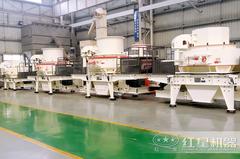 大型沖擊式制砂機(jī)車間實(shí)拍圖 大型沖擊式制砂機(jī)車間實(shí)拍圖