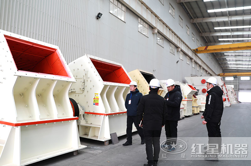 紅星用戶到廠參觀礦山粉碎設(shè)備 紅星用戶到廠參觀礦山粉碎設(shè)備