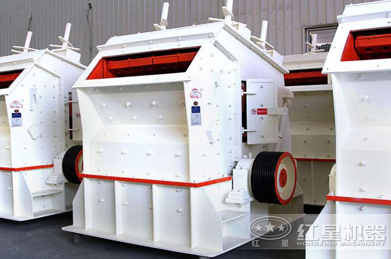 反擊破碎石機(jī)車間實(shí)拍圖 反擊破碎石機(jī)車間實(shí)拍圖