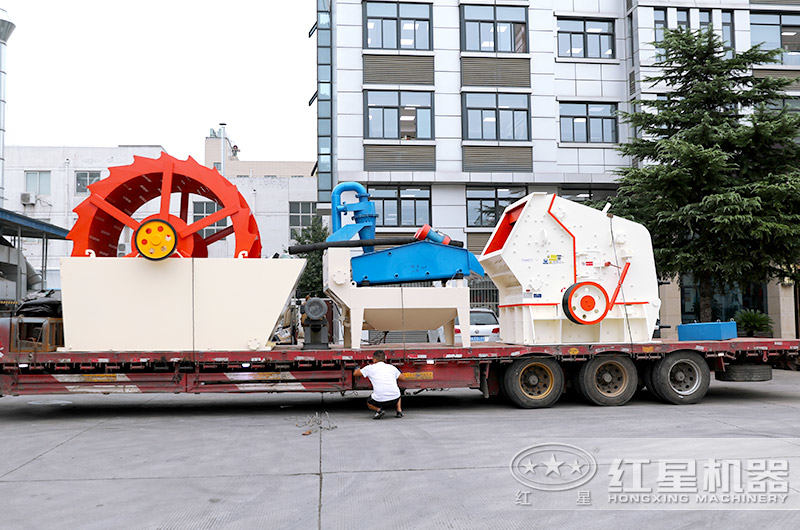紅星反擊破碎石機(jī)發(fā)貨現(xiàn)場(chǎng) 紅星反擊破碎石機(jī)發(fā)貨現(xiàn)場(chǎng)