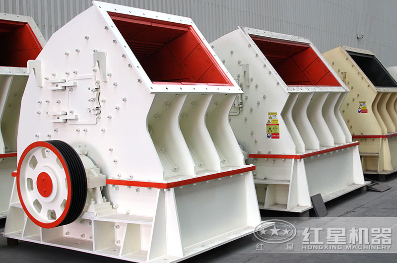 錘式破碎機(jī)車(chē)間實(shí)拍大圖 錘式破碎機(jī)車(chē)間實(shí)拍大圖