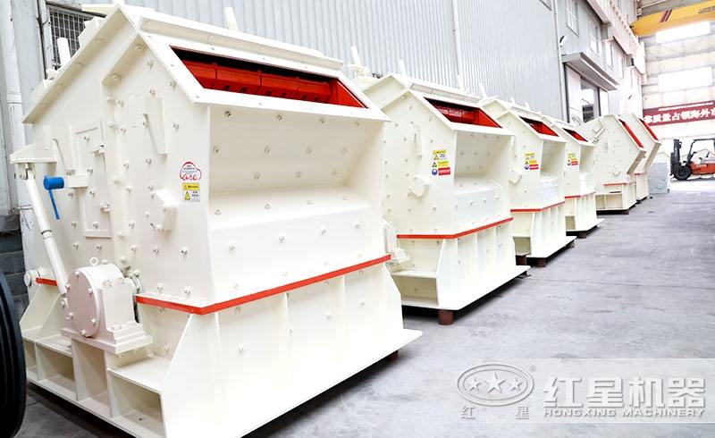 環(huán)保型反擊式制砂機廠區(qū)實拍圖