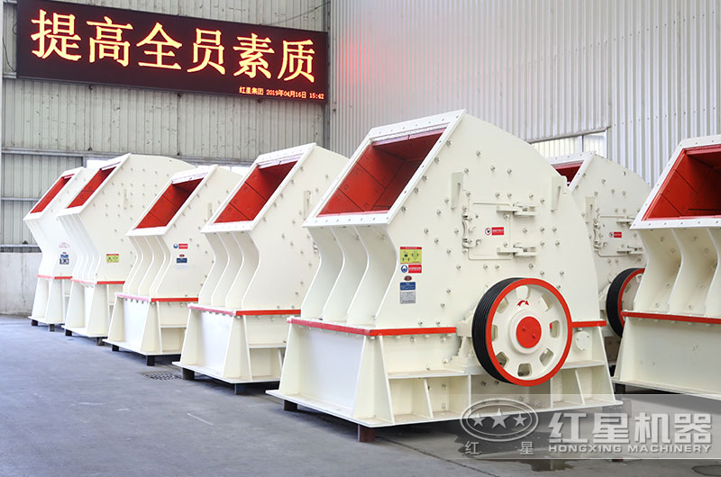 錘式破碎機(jī)廠區(qū)實(shí)拍圖
