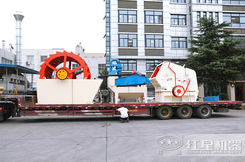 紅星反擊式破碎機發(fā)貨現(xiàn)場圖 紅星反擊式破碎機發(fā)貨現(xiàn)場圖