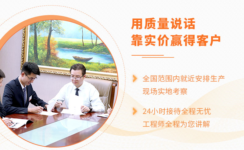 紅星機(jī)器質(zhì)高價(jià)優(yōu)