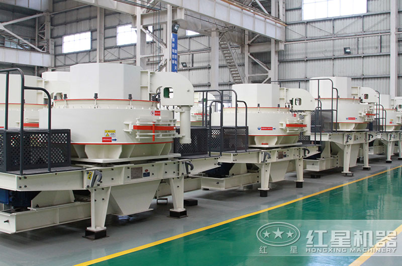 沖擊式碎石機(jī)車間實(shí)拍大圖 沖擊式碎石機(jī)車間實(shí)拍大圖