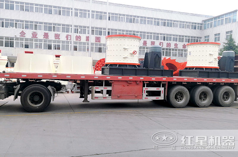 紅星小型砂石生產(chǎn)設(shè)備發(fā)貨現(xiàn)場(chǎng)圖