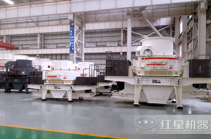 液壓制砂機車間實拍圖