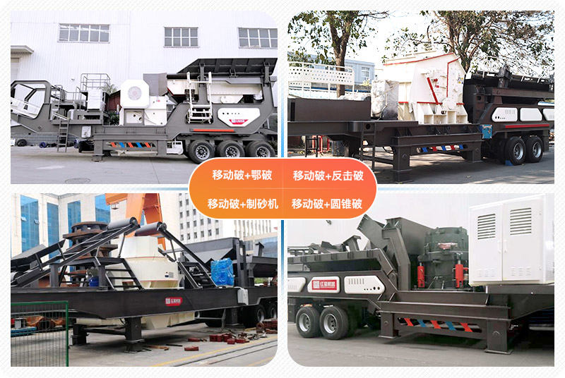 多種搭配方式，滿足不同生產(chǎn)需求