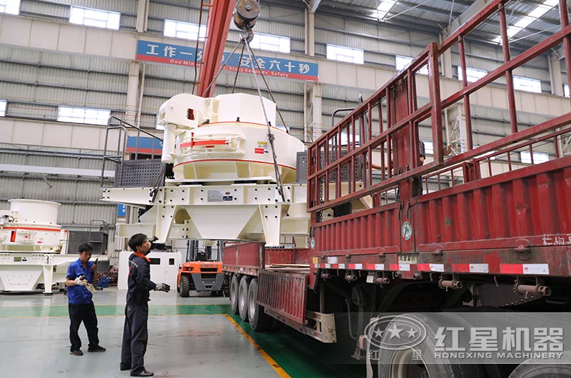 時產60噸小型環(huán)保打沙機裝車發(fā)往江西