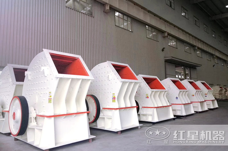 反擊式破碎機車間實拍圖