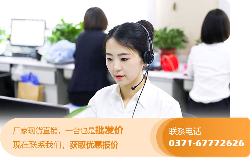 紅星服務(wù) 紅星服務(wù)