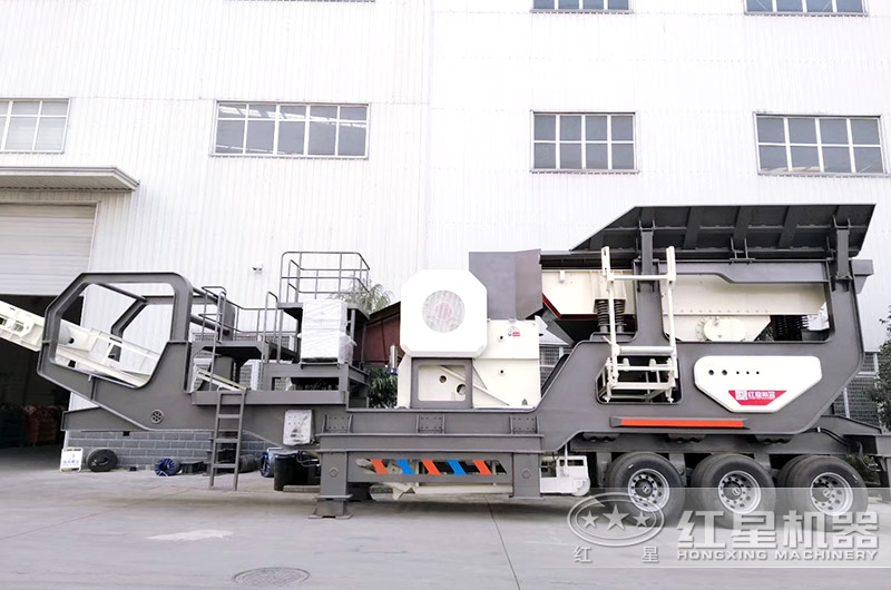 移動(dòng)顎式破碎機(jī)