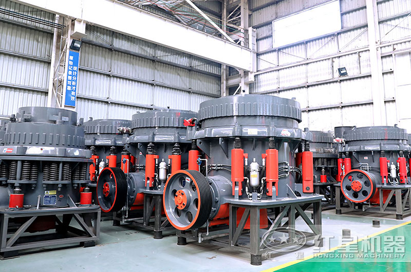 圓錐破碎機(jī) 圓錐破碎機(jī)